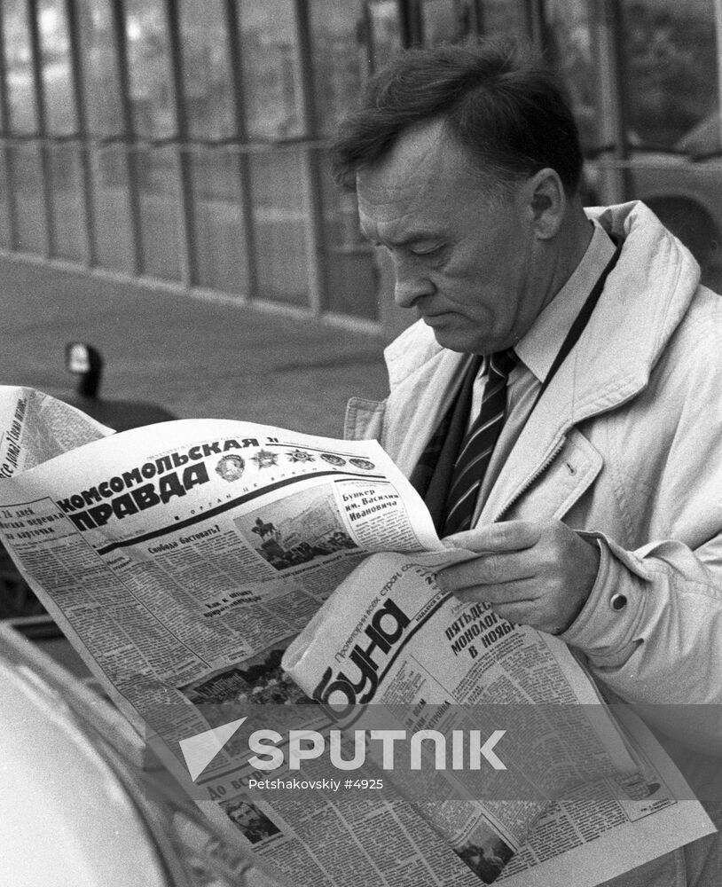 OLEG KALUGIN | Sputnik Mediabank
