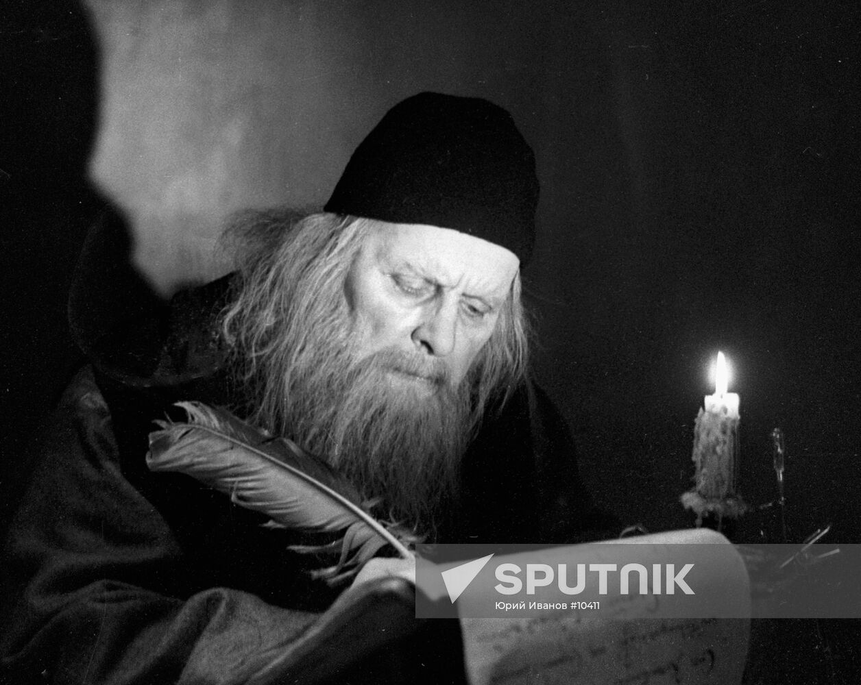 SAMOILOV "BORIS GODUNOV" | Sputnik Mediabank