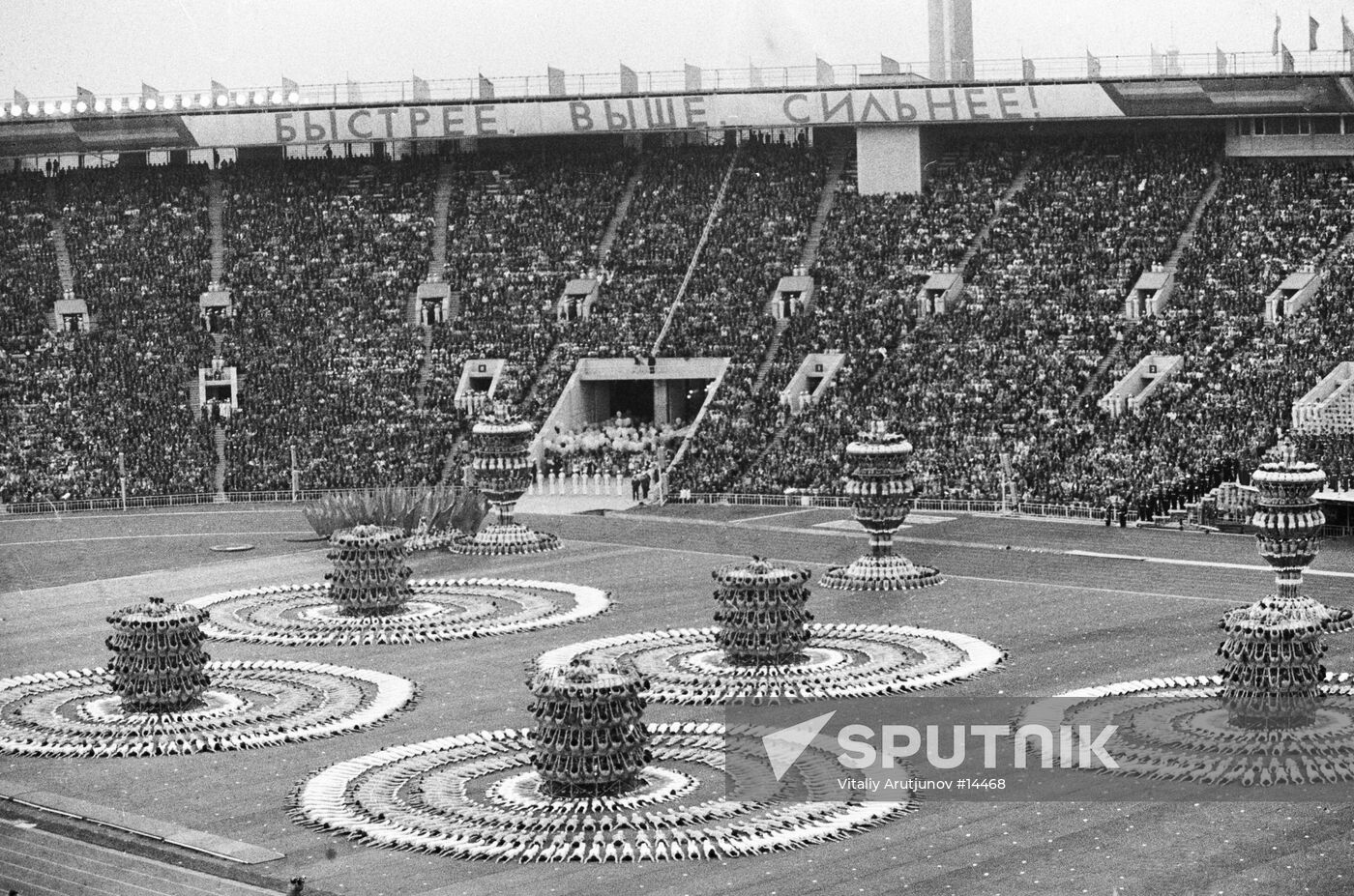 performance-olympics-opening-ceremony-sputnik-mediabank