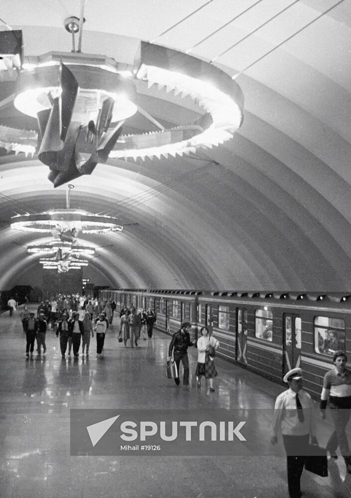LENINGRAD METRO STATION