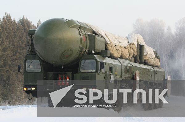 Novosibirsk missile unit