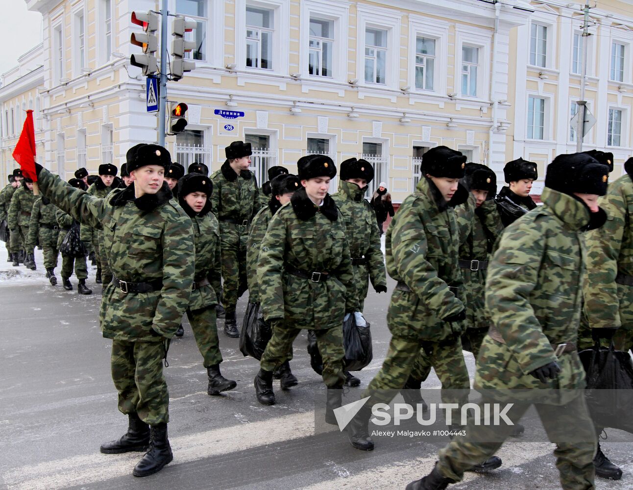 Omsk Cadet Corps | Sputnik Mediabank