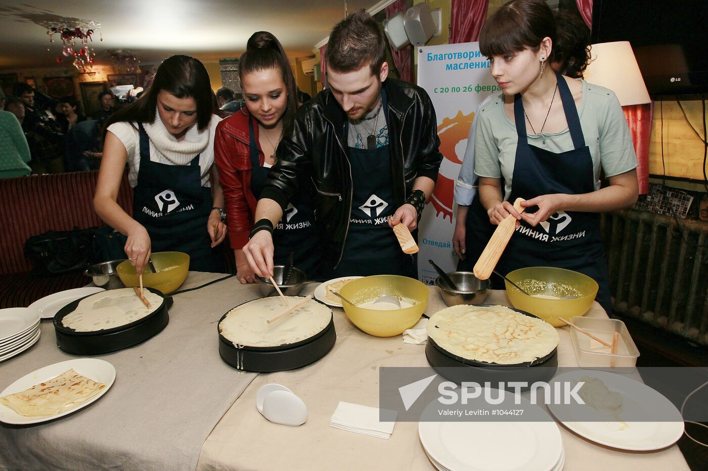 Try a pancake save a child event in moscow sputnik mediabank