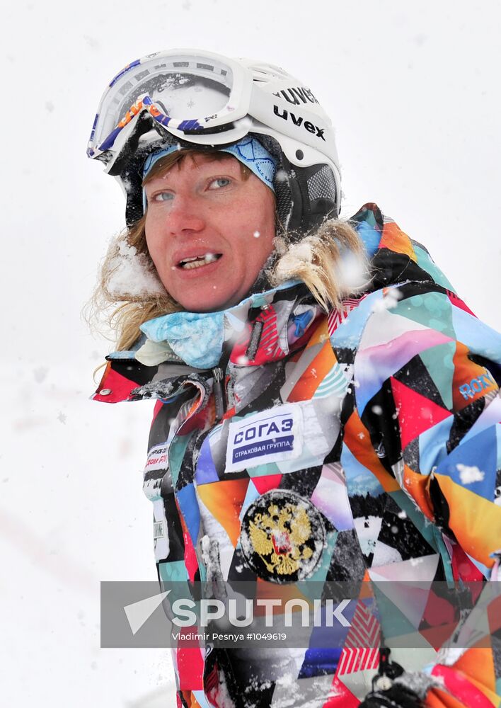 FIS Snowboard European Cup. Snowboard cross. Day One Sputnik Mediabank