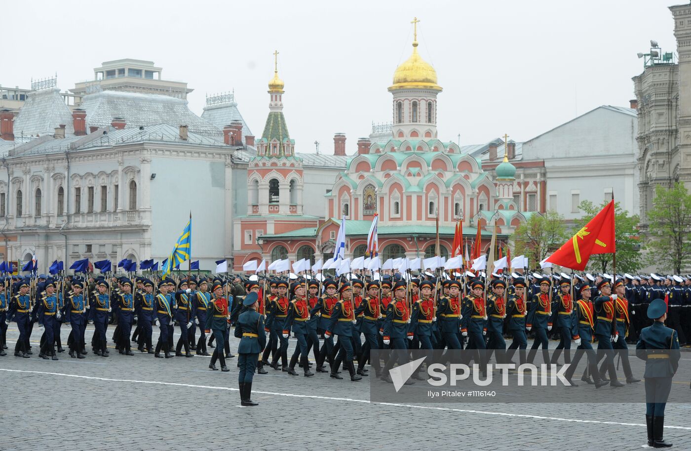 Victory Day parade Sputnik Mediabank