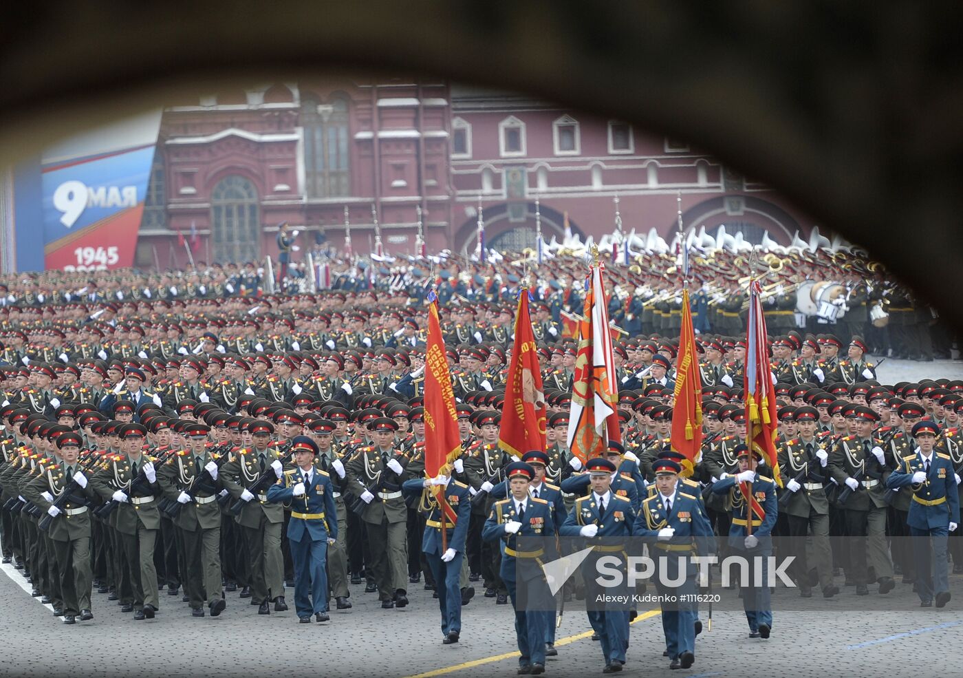 Victory Day parade Sputnik Mediabank