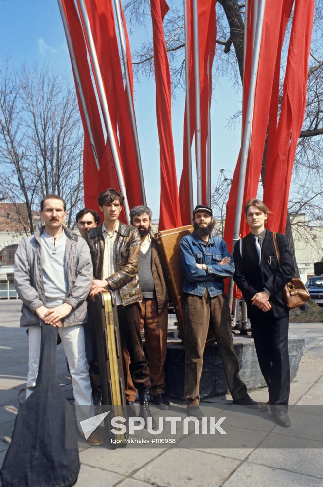 The band Zvuki Mu | Sputnik Mediabank