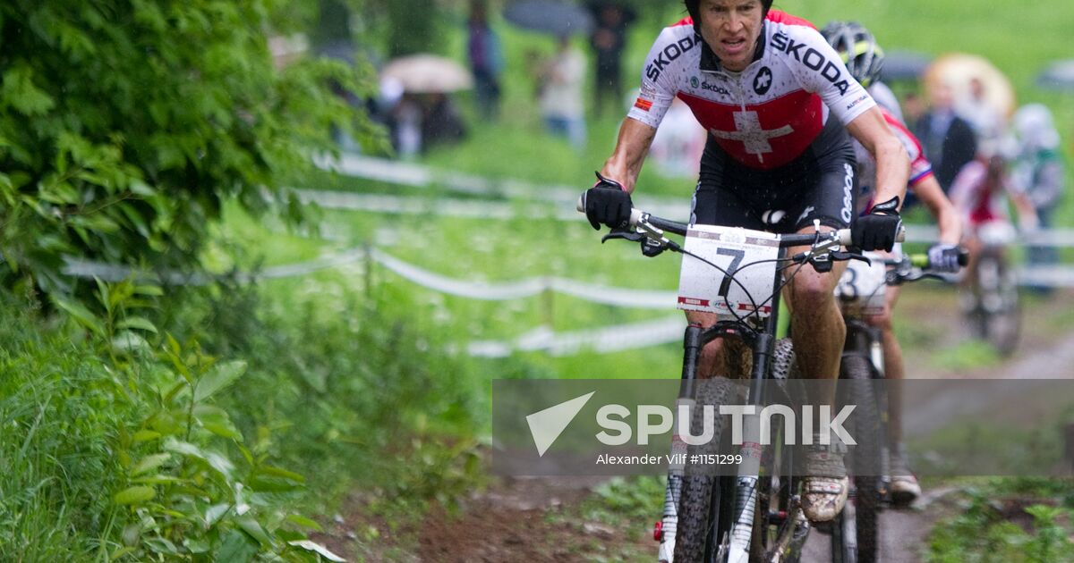 Mountain bike European Championship. Women's Elite CrossCountry