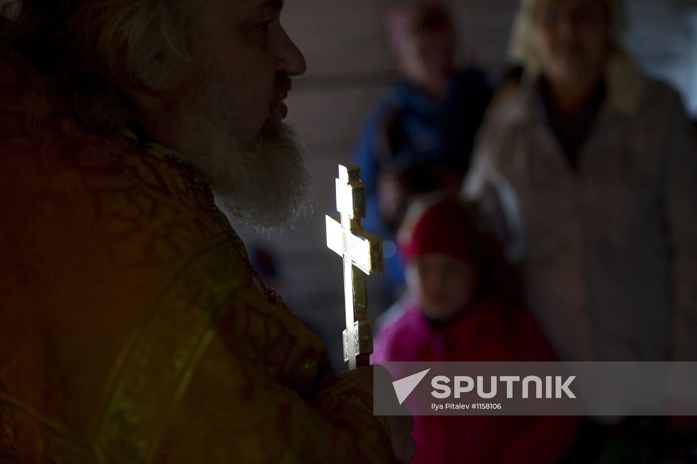Russia's regions. Komi Republic | Sputnik Mediabank