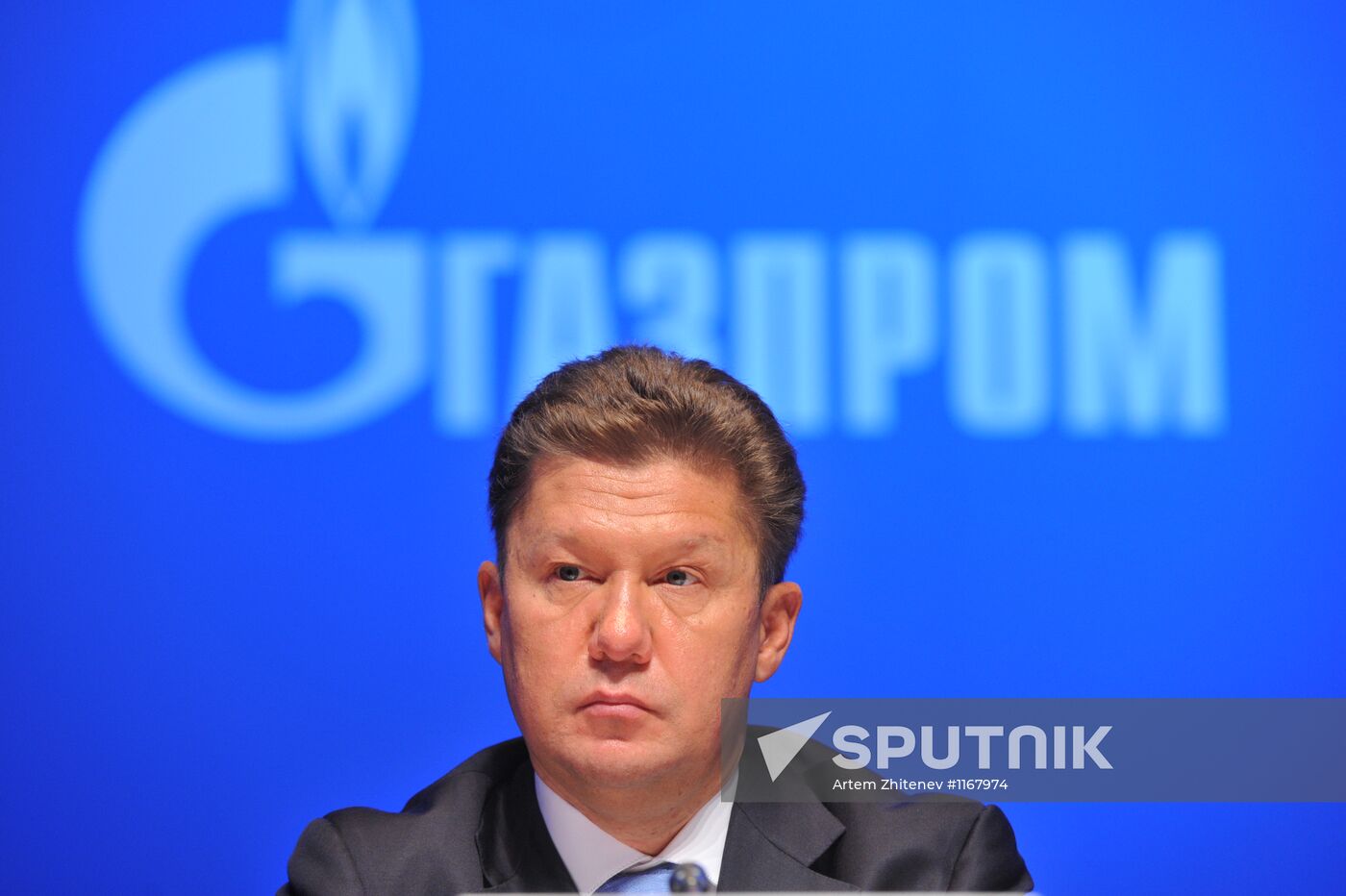 Gazprom annual meeting of shareholders | Sputnik Mediabank