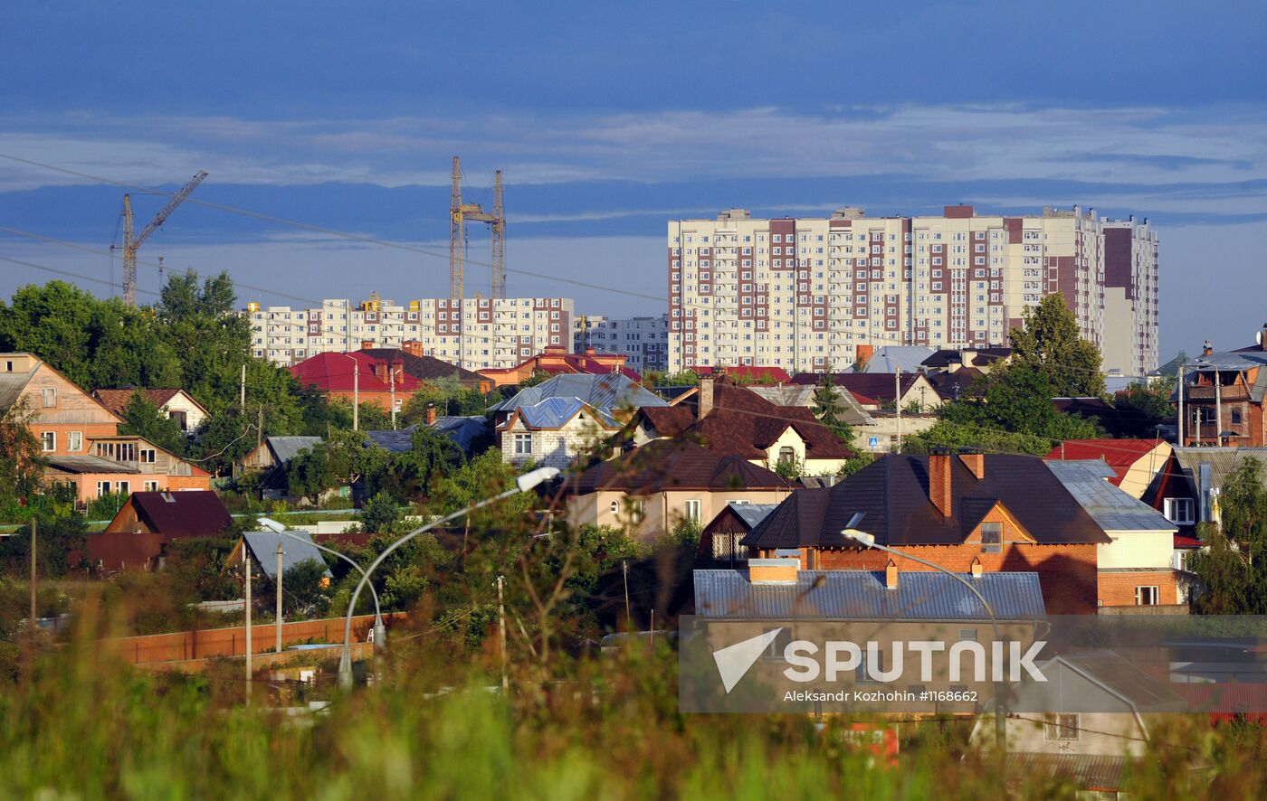 New Moscow | Sputnik Mediabank