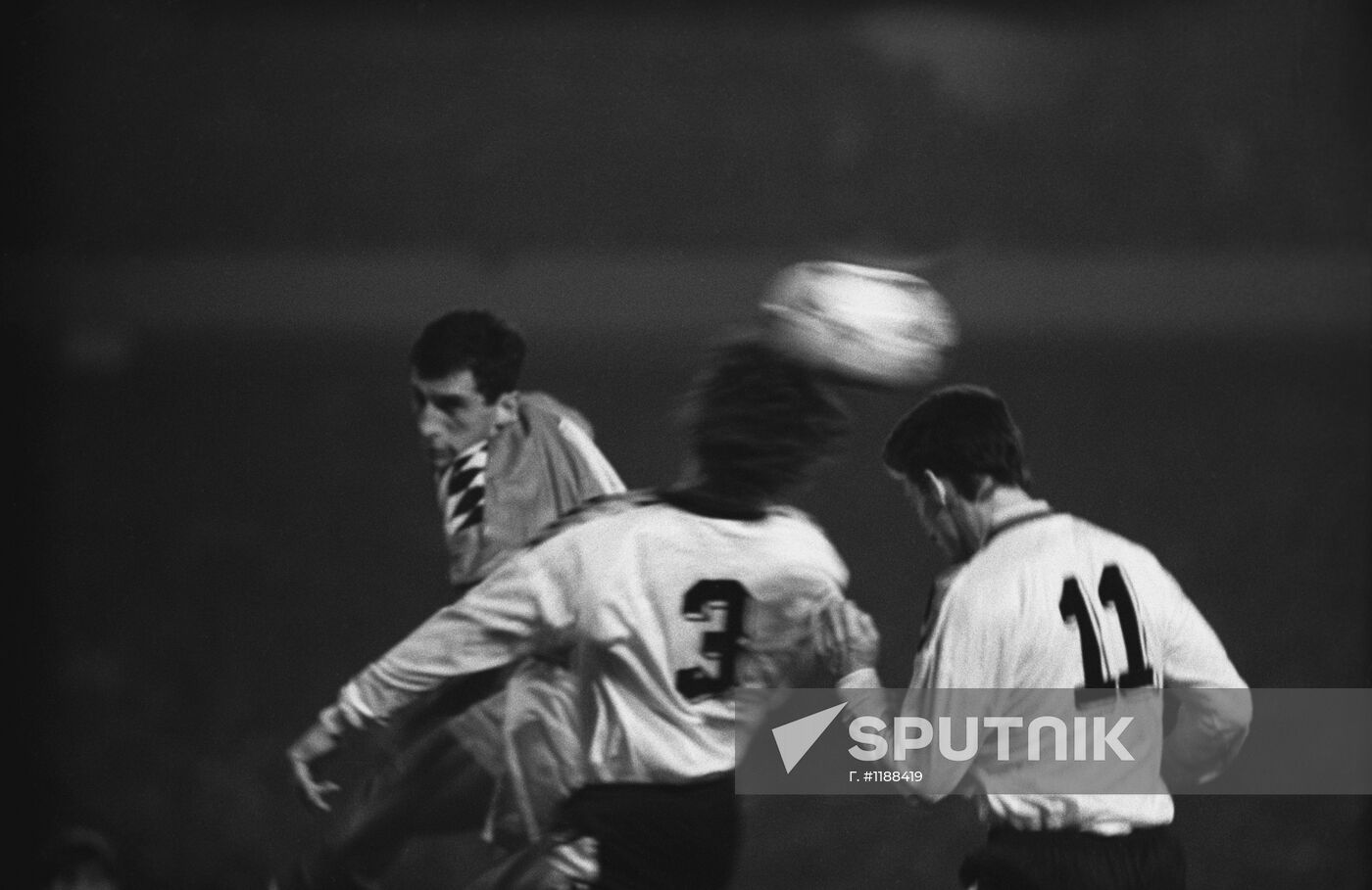 european-football-championship-match-georgia-vs-germany-sputnik