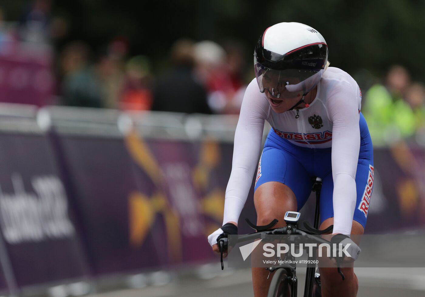2012 olympic time trial deals