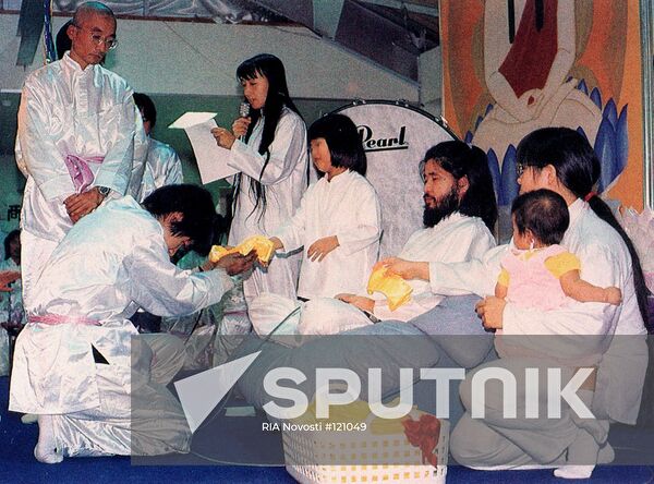 ASAHARA AUM SHINRI KYO SECT