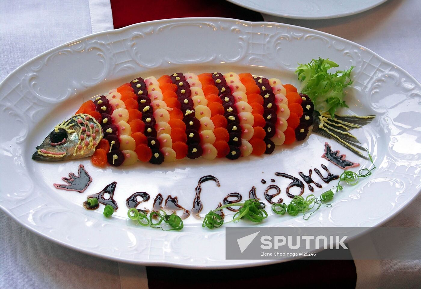 HERRING DAY IN KALININGRAD Sputnik Mediabank