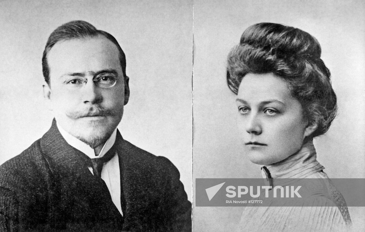DMITRY SHOSTAKOVICH'S PARENTS | Sputnik Mediabank