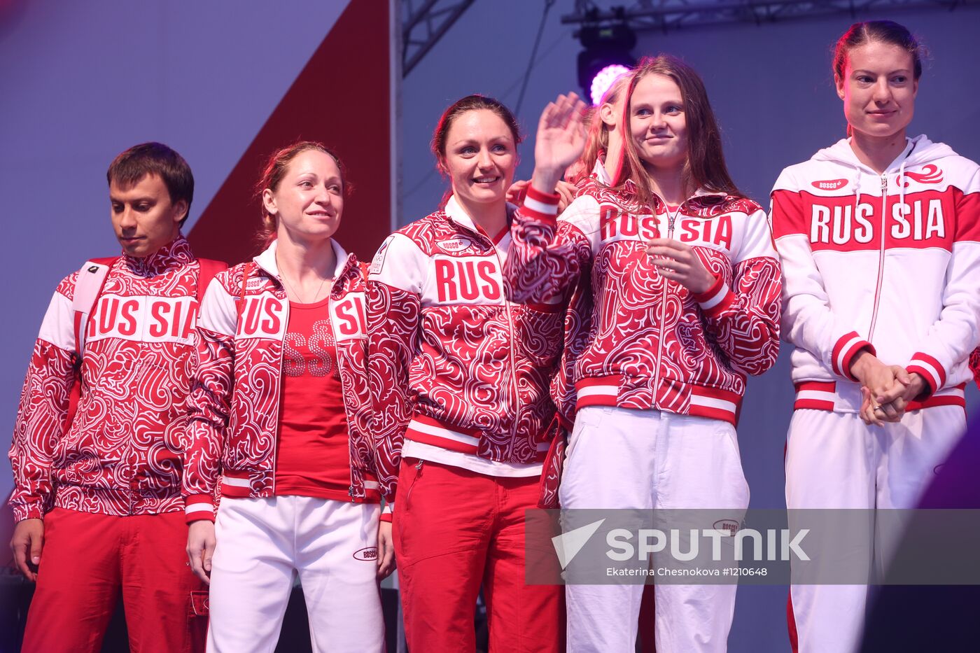 Honoring Olympic medalists at Russia Park in London Sputnik Mediabank