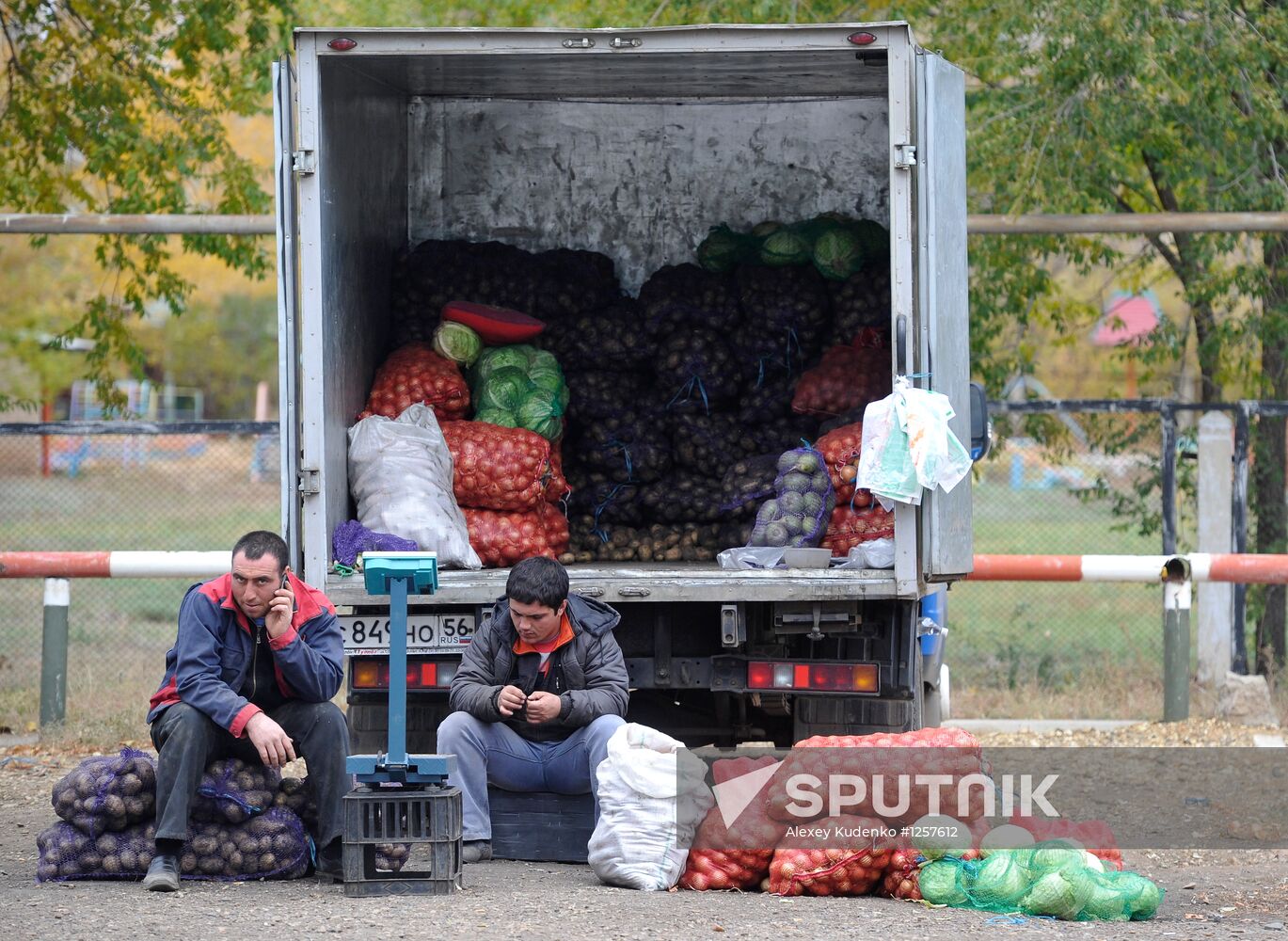 Ammunition explodes at military test site near Orenburg Sputnik Mediabank