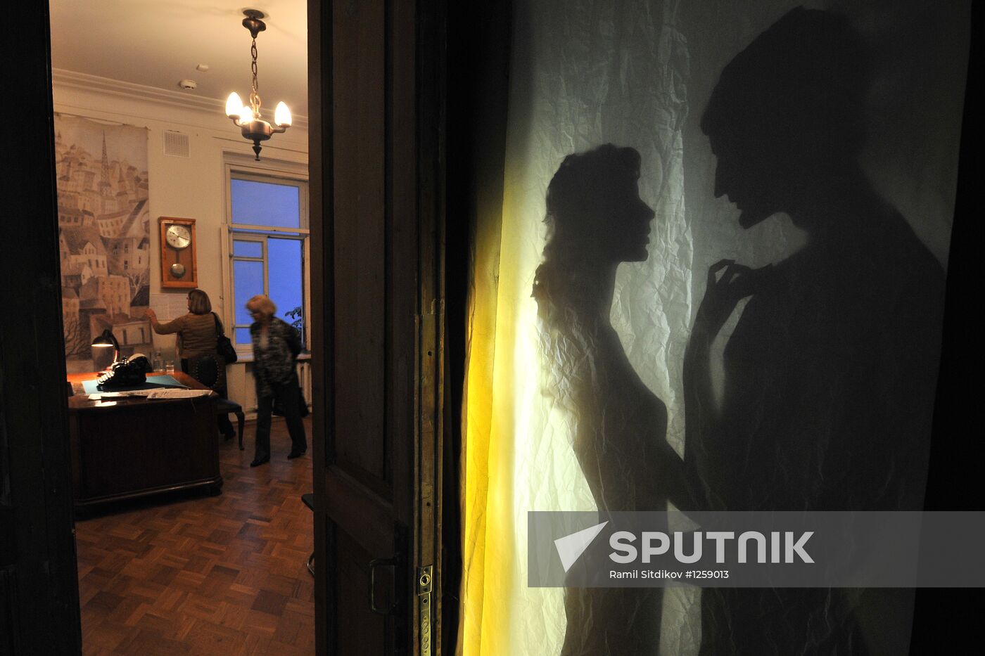 Mikhail Bulgakov Museum | Sputnik Mediabank