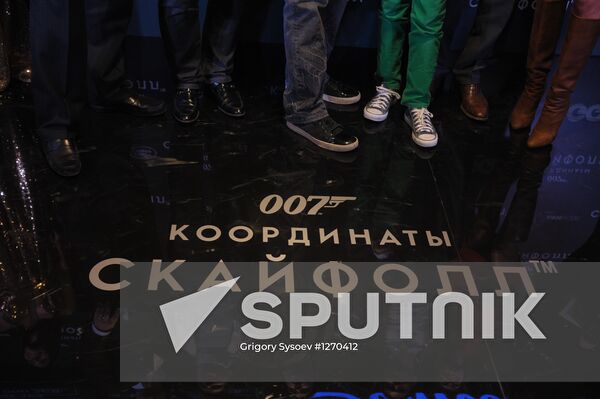Moscow premiere of new Bond film Skyfall