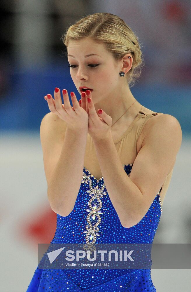 Figure skating. Grand Prix, 4th round. Women's free skating Sputnik
