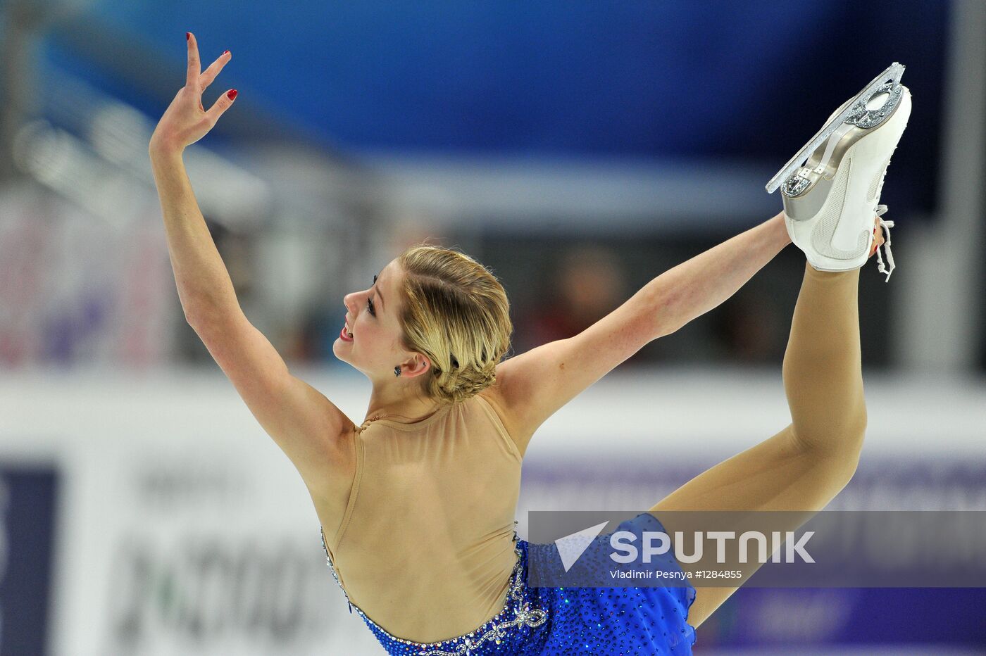 Figure skating. Grand Prix, 4th round. Women's free skating Sputnik