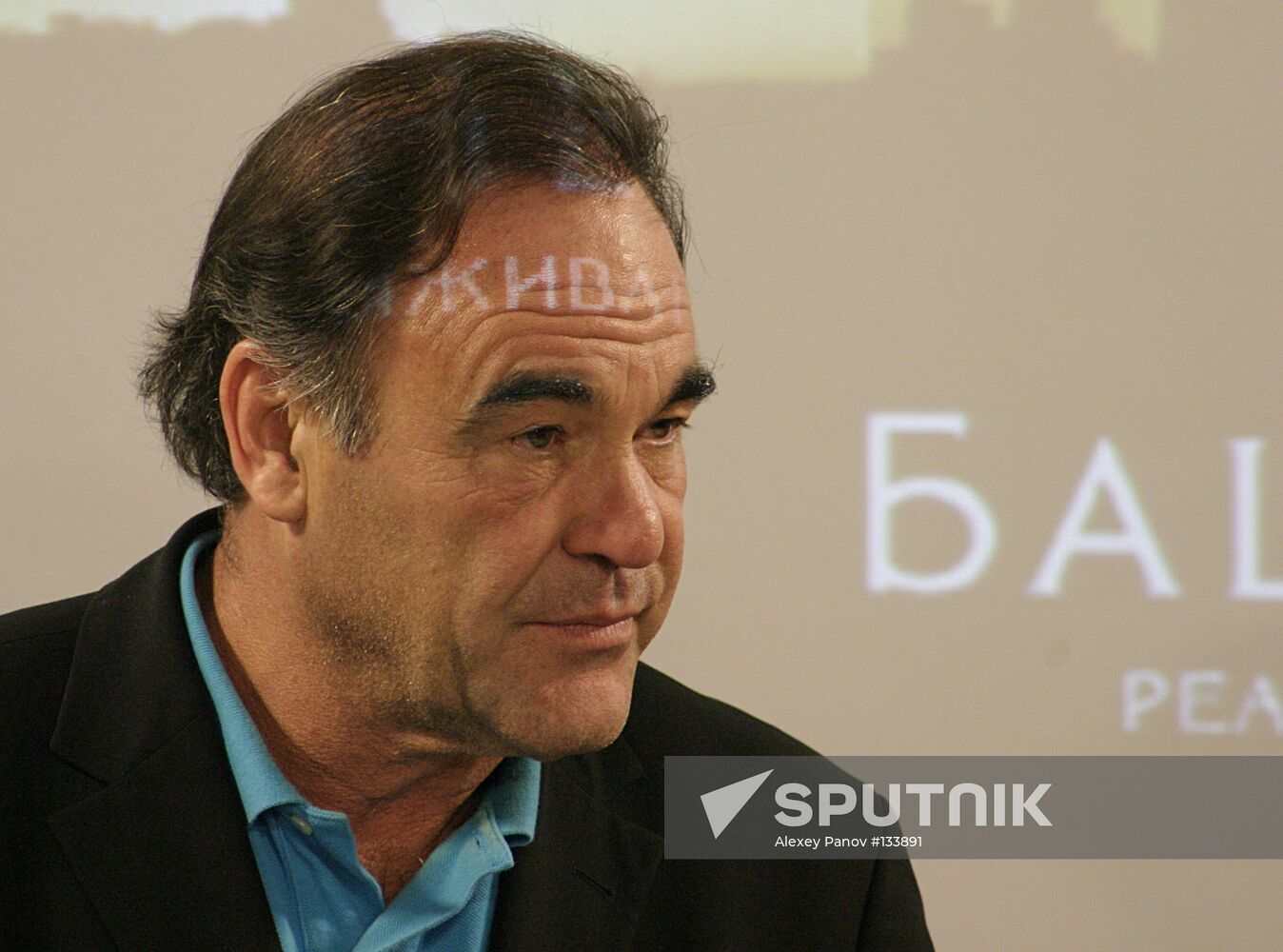 OLIVER STONE Sputnik Mediabank