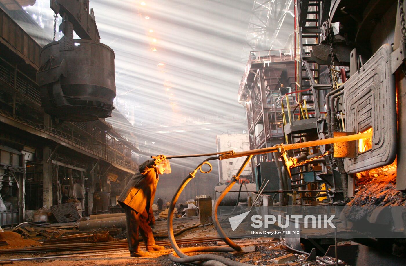 STEEL WORKS KRASNY OKTYABR | Sputnik Mediabank