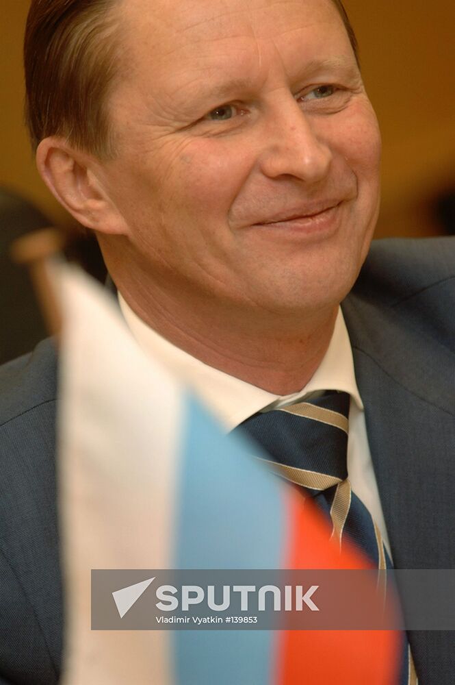 SERGEI IVANOV VISITS GREECE | Sputnik Mediabank