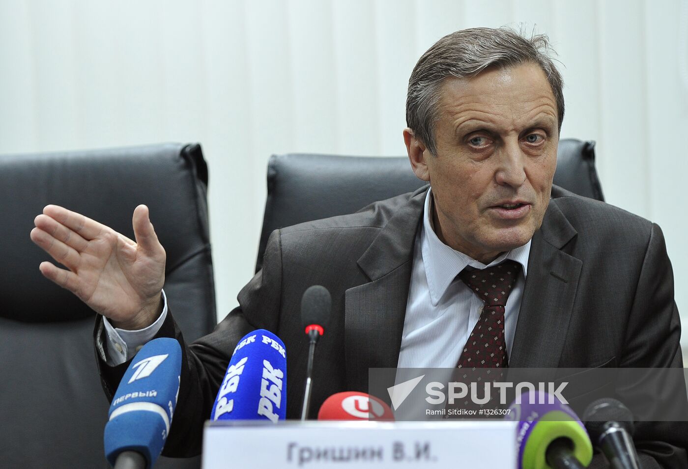 News conference by Viktor Grishin | Sputnik Mediabank