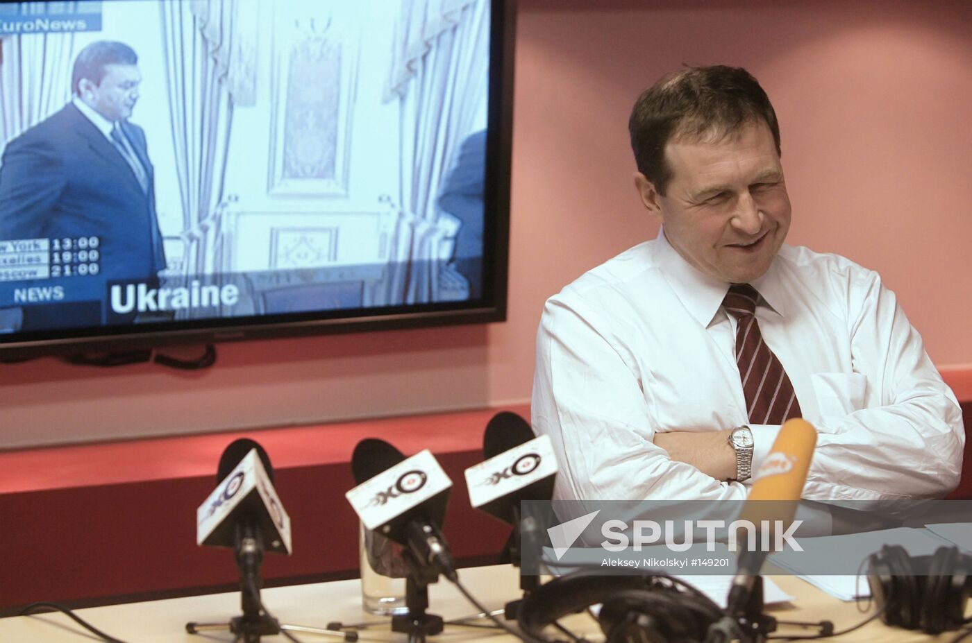 ANDREI ILLARIONOV | Sputnik Mediabank