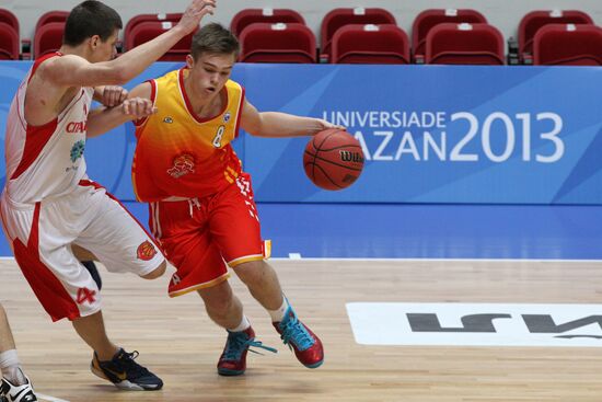 Russian basket clearance league