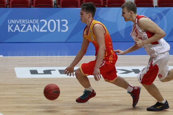 Russia basketball discount league