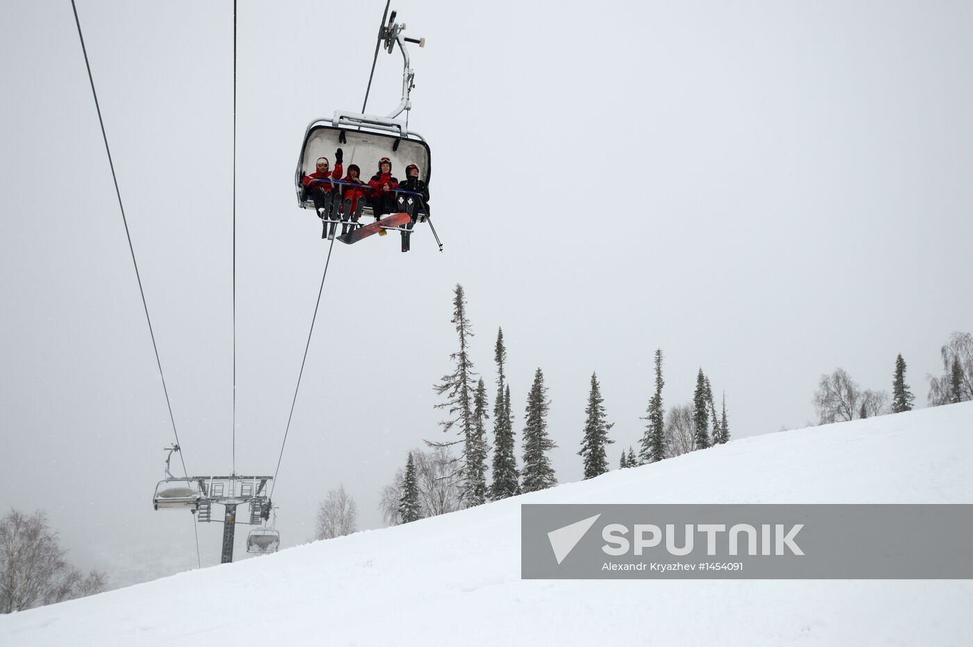 Views of Mountain Shoria | Sputnik Mediabank
