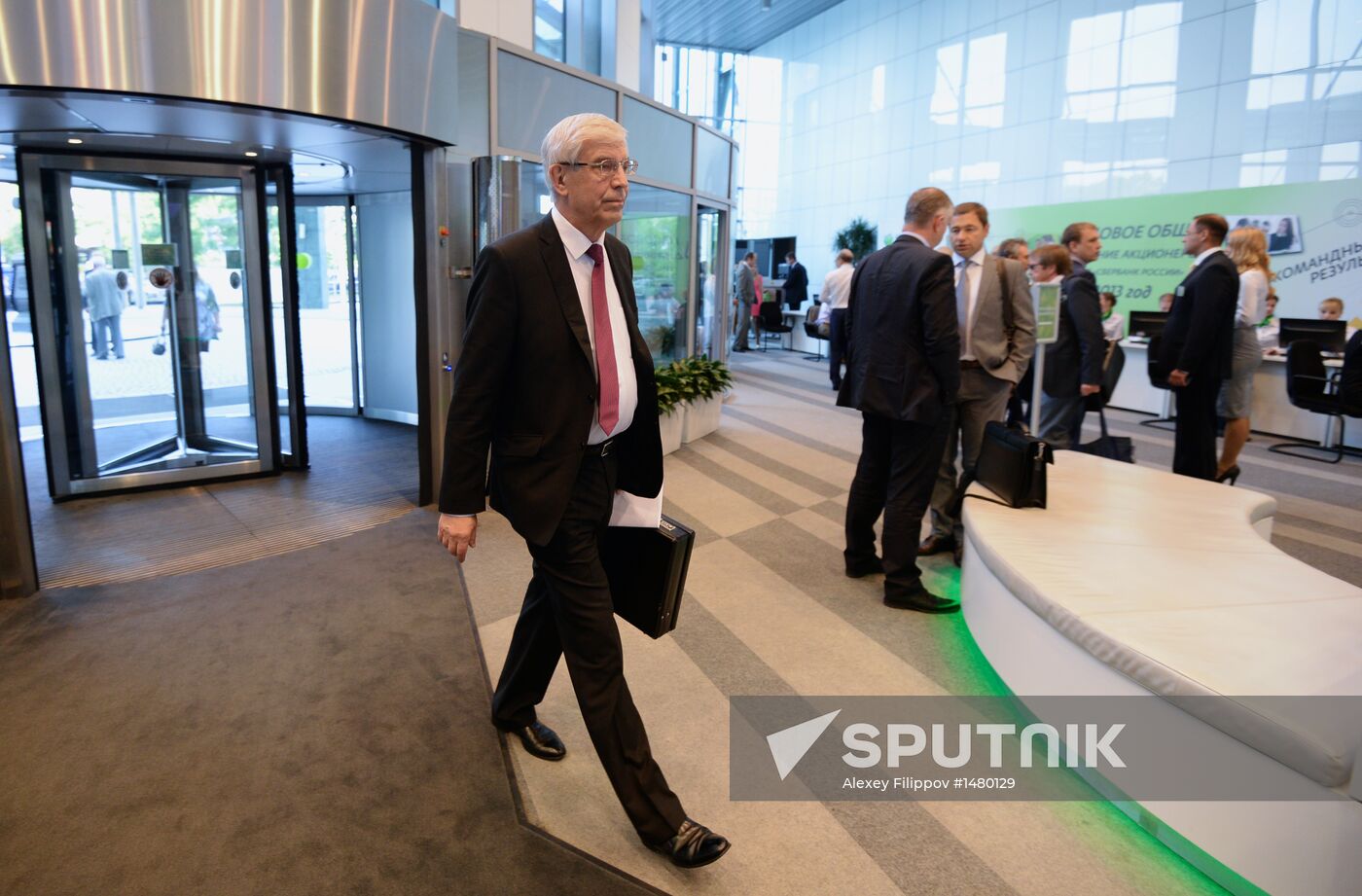 Sberbank of Russia | Sputnik Mediabank
