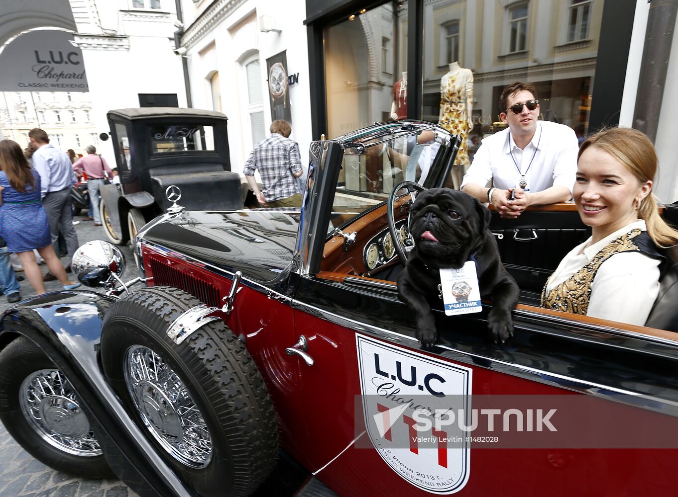 Chopard car deals