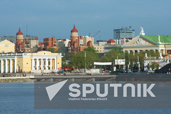 CITY OF CHELYABINSK