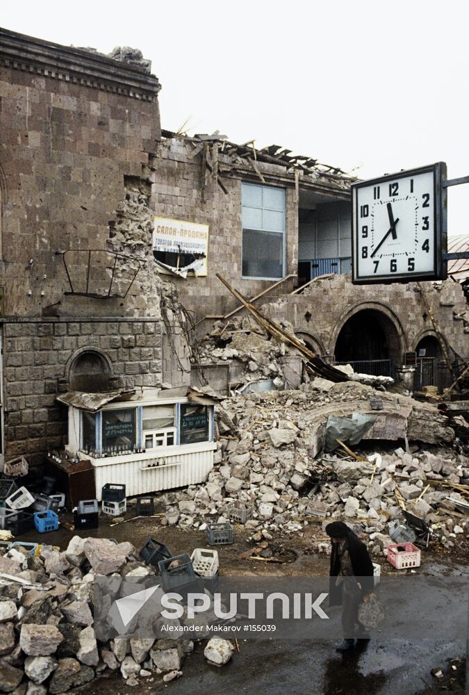 ARMENIA LENINAKAN EARTHQUAKE Sputnik Mediabank