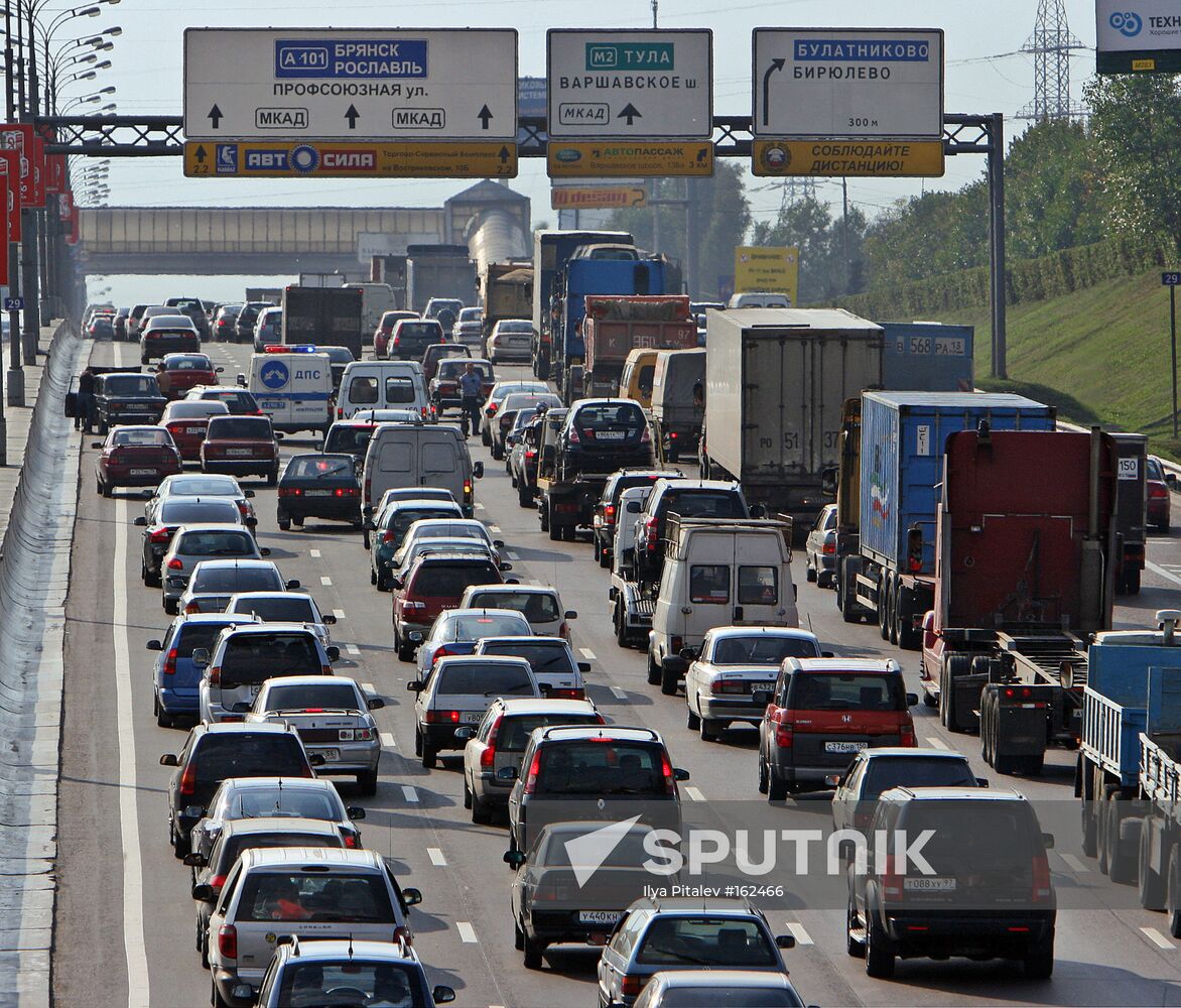 MOSCOW BELTWAY Sputnik Mediabank