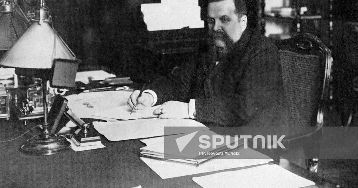 BULYGIN HOME MINISTER OFFICE | Sputnik Mediabank