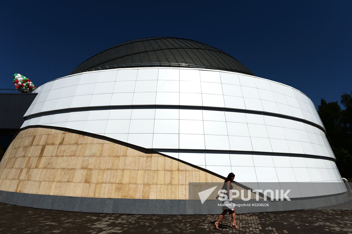 Planetarium opens at Kazan Univesity | Sputnik Mediabank