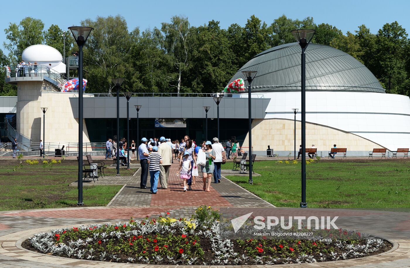 Planetarium opens at Kazan Univesity | Sputnik Mediabank