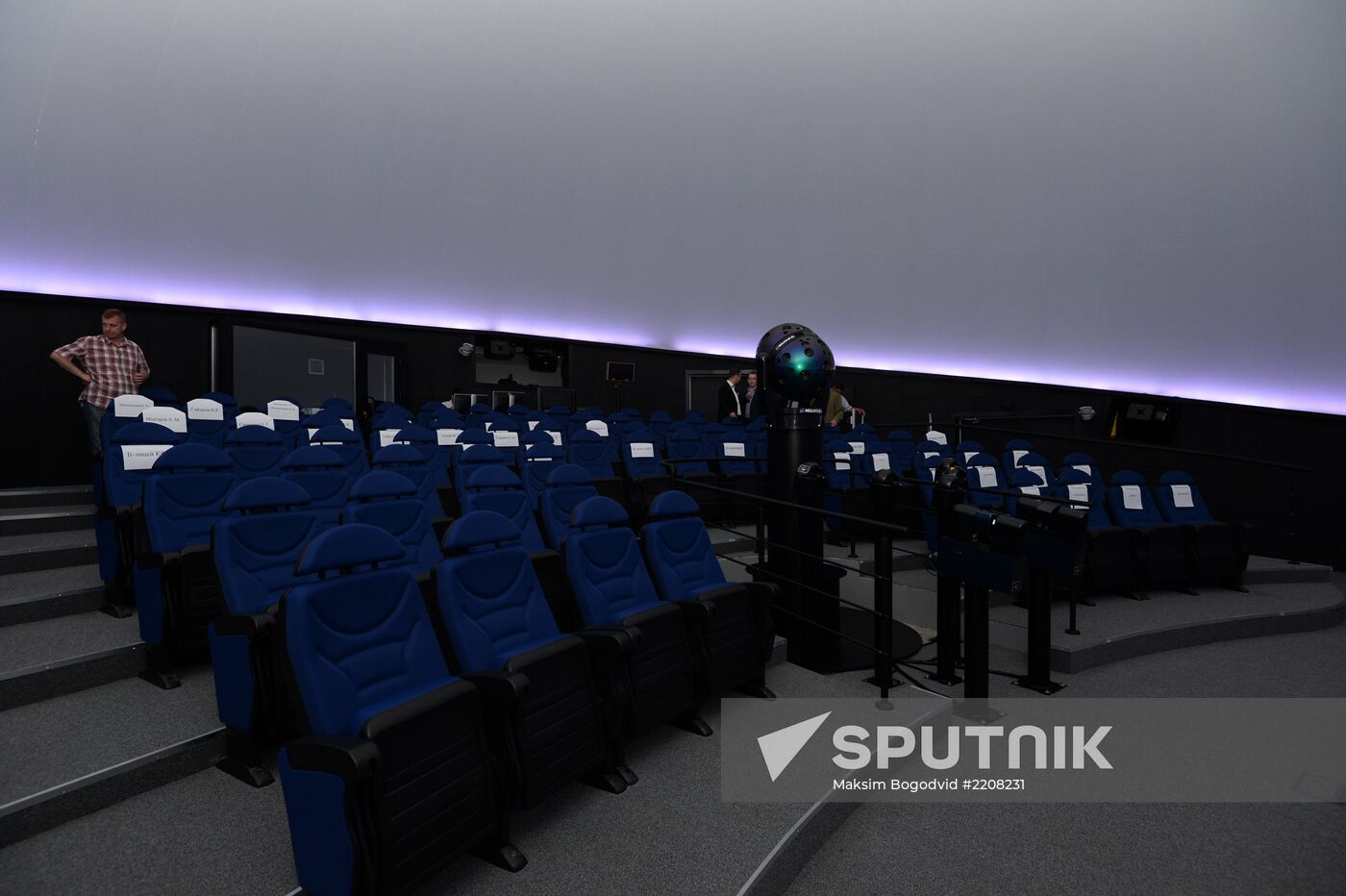 Planetarium opens at Kazan Univesity | Sputnik Mediabank