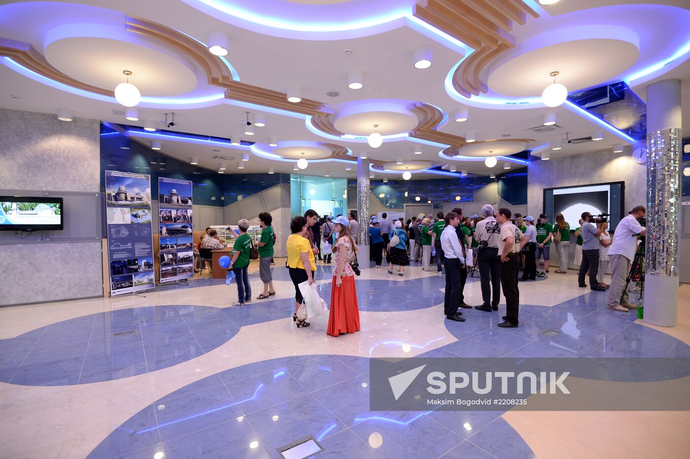 Planetarium opens at Kazan Univesity | Sputnik Mediabank