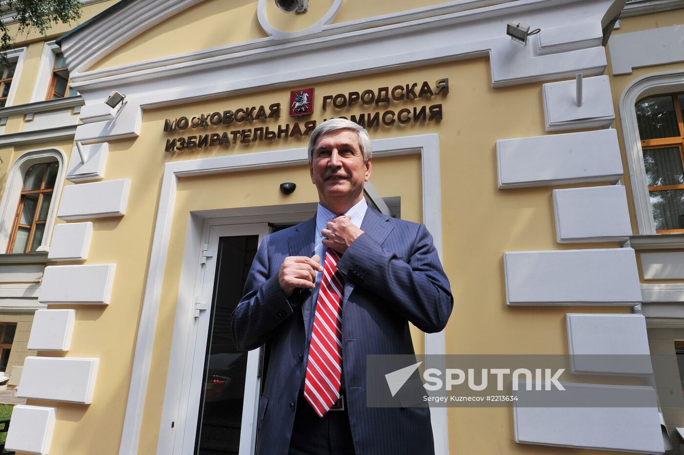 Ivan Melnikov registered as Moscow mayoral candidate | Sputnik Mediabank
