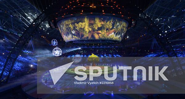 Opening ceremony of 27th World Summer Universiade in Kazan