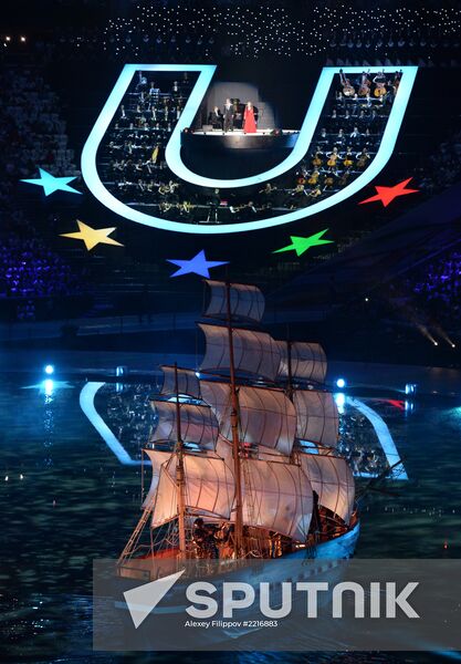 Opening ceremony of 27th World Summer Universiade in Kazan