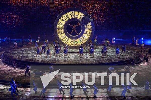 Opening ceremony of 27th World Summer Universiade in Kazan