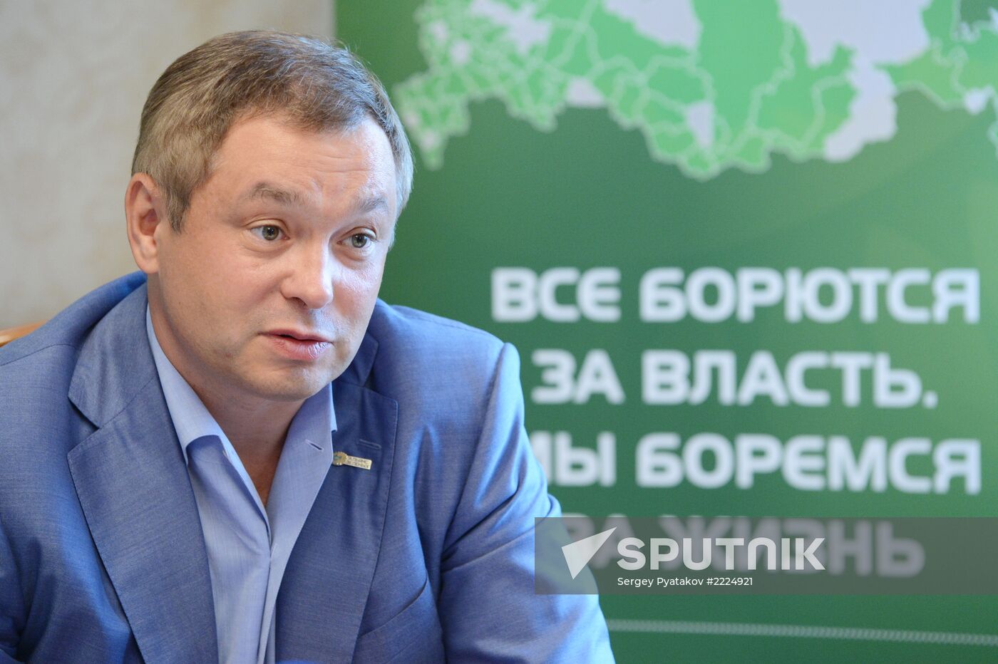 Moscow Region Governor Moscow Mayoral candidate Gleb Fetisov Sputnik