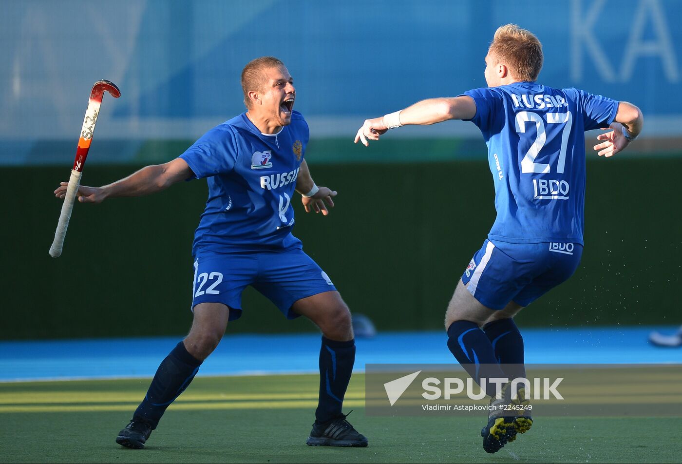 2013 Universiade. Day Ten. Field hockey Sputnik Mediabank